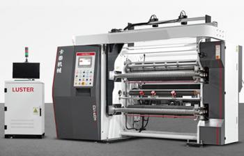 高速中心表面卷取分切機(jī)